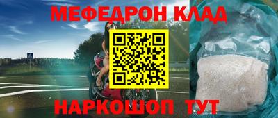 прущий лед Новодвинск