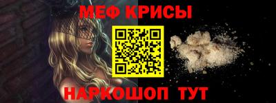 прущий лед Новодвинск