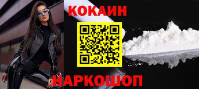 прущий лед Новодвинск