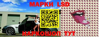 прущий лед Новодвинск