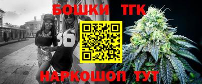 мдма Новозыбков
