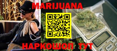 прущий лед Новодвинск