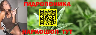 прущий лед Новодвинск