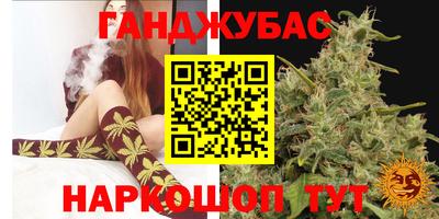 прущий лед Новодвинск
