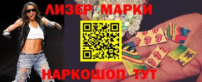 а пвп мука Новокубанск