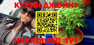 прущий лед Новодвинск