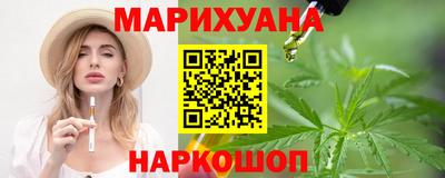 а пвп мука Новокубанск