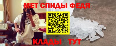 прущий лед Новодвинск