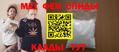 прущий лед Новодвинск