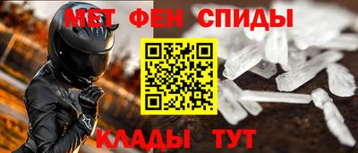 прущий лед Новодвинск