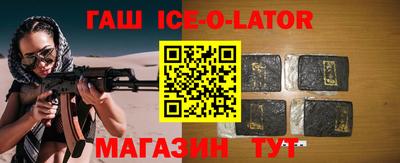 прущий лед Новодвинск