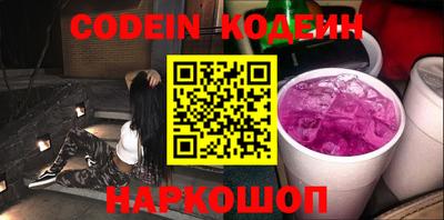 прущий лед Новодвинск
