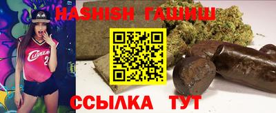 а пвп мука Новокубанск