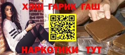 а пвп мука Новокубанск