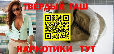 мдма Новозыбков