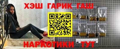 прущий лед Новодвинск
