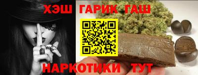 а пвп мука Новокубанск