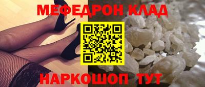 прущий лед Новодвинск