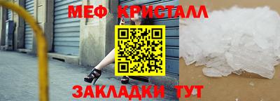 кокаин премиум Нарткала