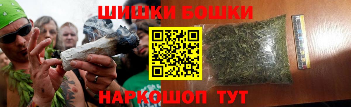 МАРИХУАНА конопля  Каннабис индика  Тавда  Вход с VPN 